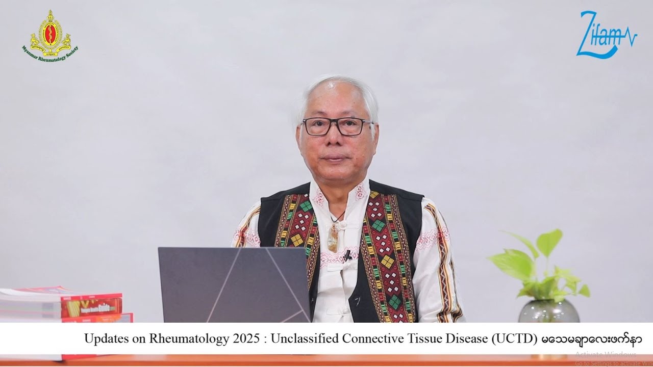 ✅ 𝗢𝘃𝗲𝗿𝘃𝗶𝗲𝘄 𝗼𝗳 𝗨𝗻𝗰𝗹𝗮𝘀𝘀𝗶𝗳𝗶𝗲𝗱 𝗖𝗼𝗻𝗻𝗲𝗰𝘁𝗶𝘃𝗲 𝗧𝗶𝘀𝘀𝘂𝗲 𝗗𝗶𝘀𝗲𝗮𝘀𝗲 (𝗨𝗖𝗧𝗗)