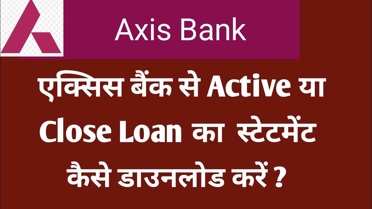 How To Download Axis how-to-download-axis