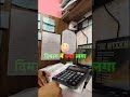 mini study session #studyvlogs #motivation #studywithme #castudents #timelapse #session