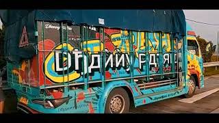 Truk canter mbois Calista
