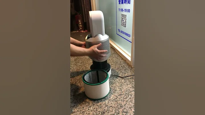 Dyson Hot+Cool HP03 HP02 空氣清淨機濾網濾心/濾網更換 - 天天要聞
