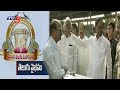 KCR reviews arrangements for World Telugu Conference