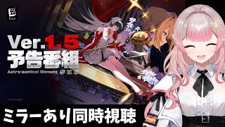 エルフのえるの配信のサムネイル画像