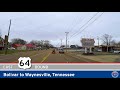 U.S. Highway 64: Bolivar to Waynesboro - Tennessee |  Drive America&#39;s Highways 🚙