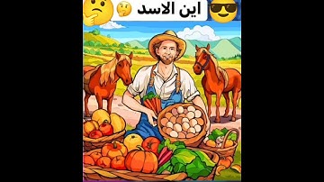 ليس صعب على الأذكياء مااجمل صوت القران الكريم