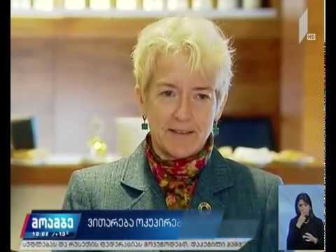 უცხოელი დიპლომატების მოწოდება დე ფაქტო ხელისუფლებას