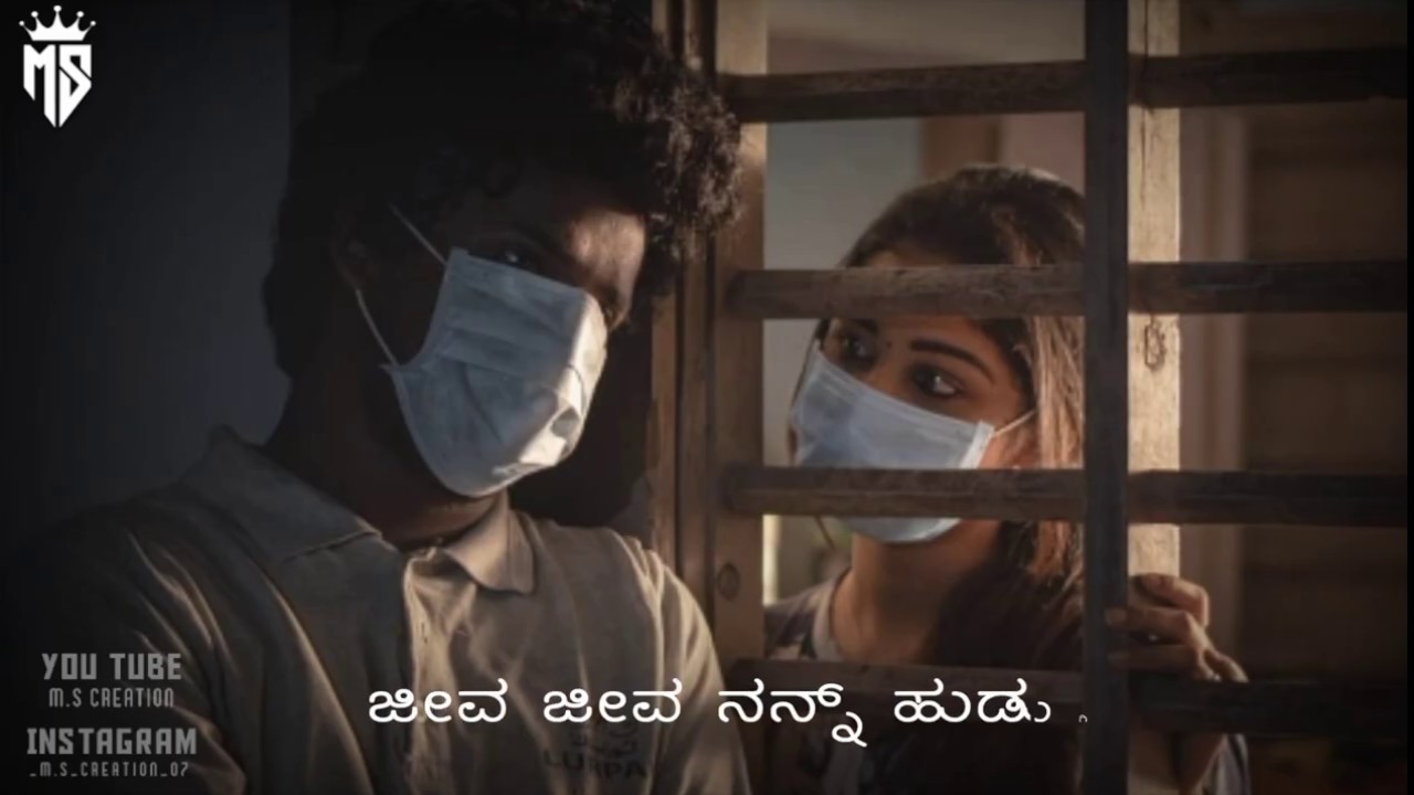 Jeeva Jeeva Nan hudugi Neeli Neeli Akasham Samad Gadiyar Kannada New 2020 song