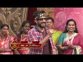 Aadavallu Meeku Joharlu Latest Promo | 17th November 2023 | ETV Telugu