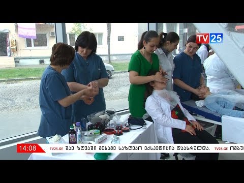 ღია კარის დღე ,,ახალ ტალღაში“