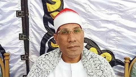 اجمل التلاوات للشيخ عبدالفتاح الطاروطي