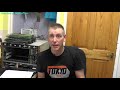 Beginning of video