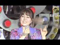 조은성 딱좋아 조은성 딱좋아