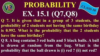 Class 10 Chapter 15 Probability || Ex 15.1 (Q7,Q8) || NCERT (2019)