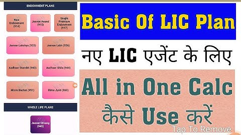 basic of lic plan for new agent All in one Calc kaise use karen lic new endowment plan table 914