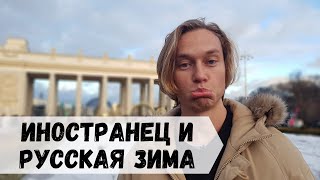 6 недостатков моей поездки в Москву