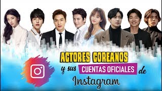 CUENTAS OFICIALES de INSTAGRAM de los ESTRELLA COREANOS que DEBERÍAS SEGUIR 2019 || Keleer Dik CUENTAS OFICIALES de INSTAGRAM de los ESTRELLA COREANOS que DEBERÍAS SEGUIR 2019 || Keleer Dik