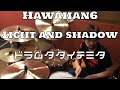 【ドラム叩いてみた】Hawaiian6-LIGHT AND SHADOW (Drum cover)