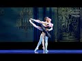 Ekaterina Borchenko and Artemy Belyakov. Black Swan Pas de Deux. Swan Lake (2021)