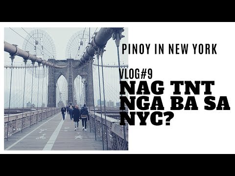 Video: Paano Umalis Sa New York
