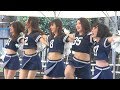 東京マラソン2019でかわいいお姉さん達のチアダンスチーム発見しました!