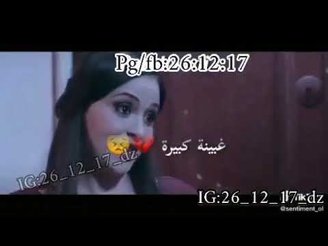 مزال يجيبولي خبارك مزال تشوفي ظلمة في نهارك