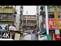 【4K60】Old Backstreets of Nanjing, China | Exploring Area Around Southern City Wall | 中国南京秦淮区后街走路逛一逛