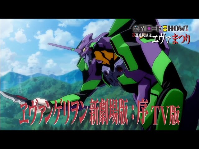 ♯Ilp14BFサウンドロップエヴァンゲリヲン新劇場版BEST4種 ♯Ilp14BFサウンドロップエヴァンゲリヲン新劇場版BEST4種の通販