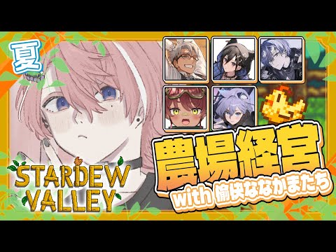 video thumb