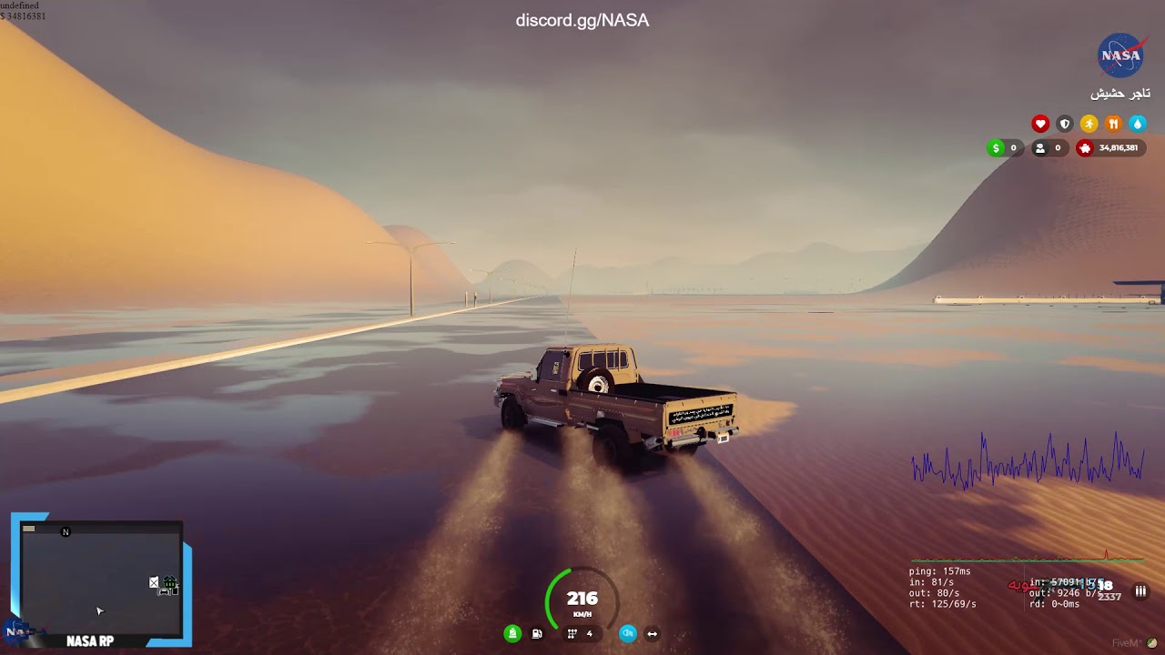 FiveM NASA RP V2 سيرفر ناسا للحياة الواقعية 2020 12 05 22 00 23 - YouTube