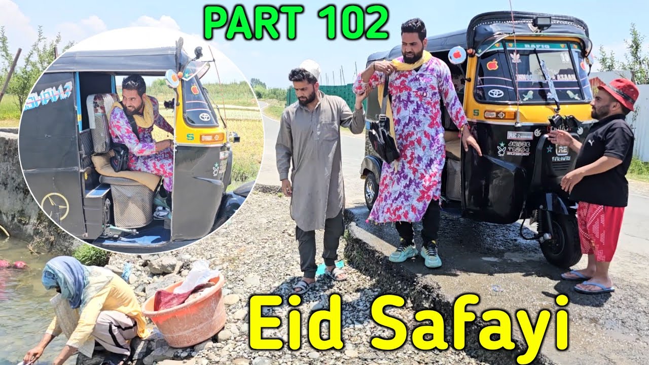 Eid Safayi | Part 102 | Kashmiri Drama