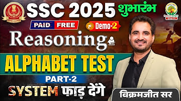 Demo Class 02 | Alphabet Test | Reasoning | SSC 2025 | For SSC CGL,CPO,CHSL,MTS | Vikramjeet Sir
