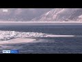 Ухудшение ледовой обстановки на Байкале наблюдают спасатели