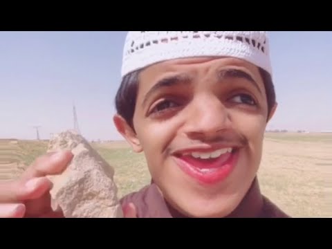 علاوي يدور فقع