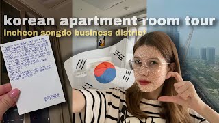 ГДЕ Я ЖИВУ В ИНЧОНЕ? | korean room tour #korea #roomtour