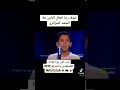 طفل ينشد بصوته الرائع 
