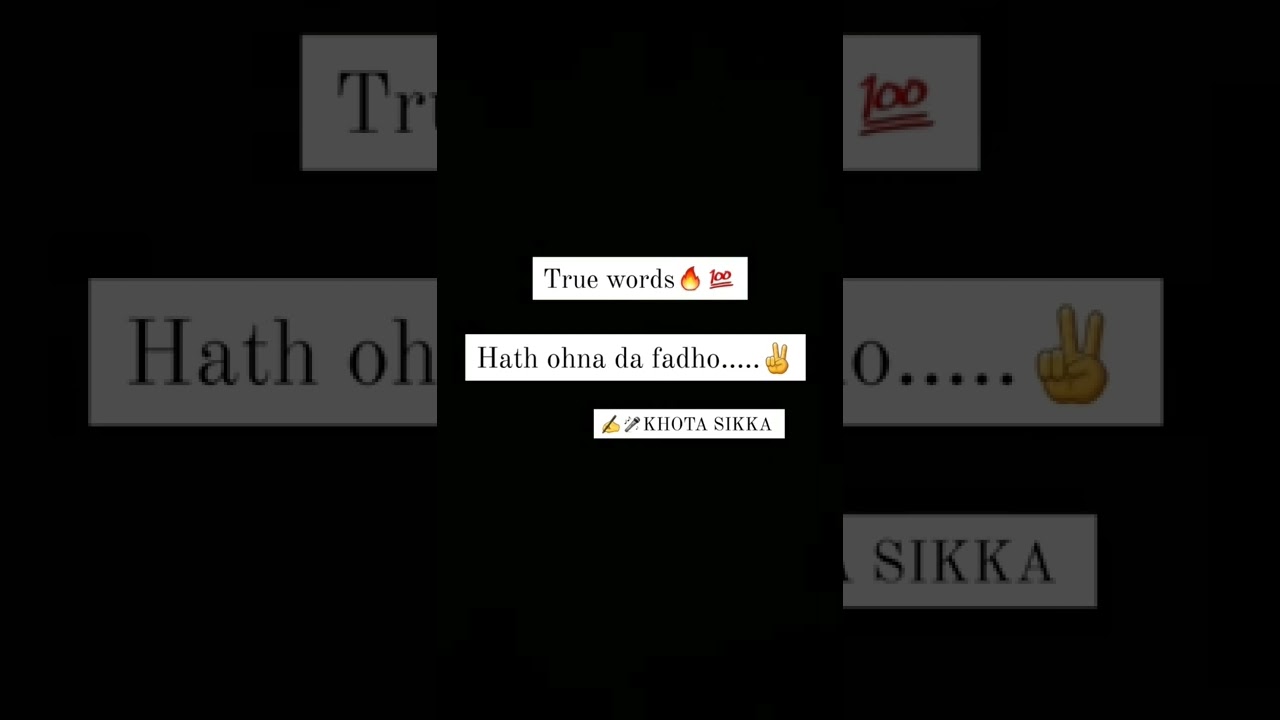 hath ohna da fadho | punjabi shayari | motivational status punjabi | punjabi status | KHOTA SIKKA