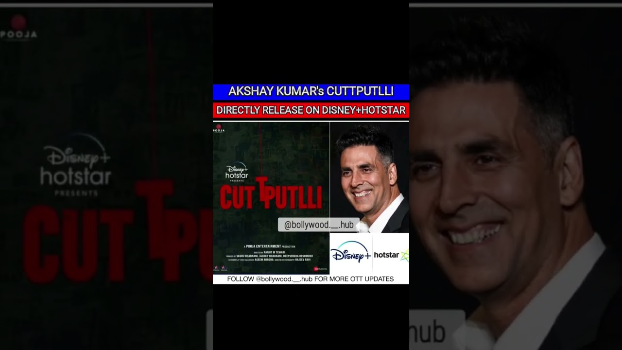 CUTTPUTLLI OTT RELEASE DATE