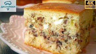 Yummy COOKING! Where TO Put Canned Fish? | Jellied Fish PIE | Mother's recipe ENG SUB