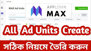 Applovin max all ad units create bangla tips #bigearningtips #applovin