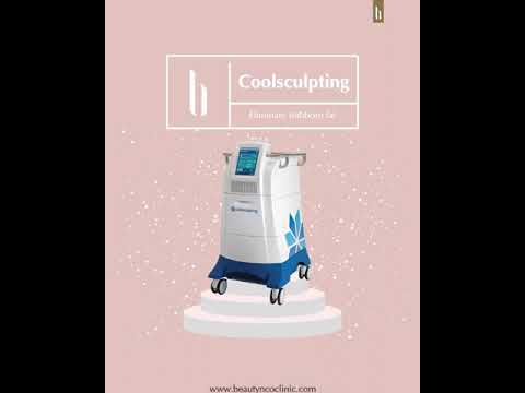 [Coolsculpting - Beauty & Co Malaysia] Freezing Away Fat Cells With Coolsculpting!