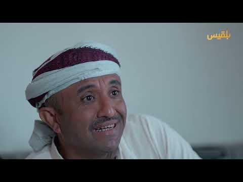 نفايات الحصار... كارثة بيئية تهدد حياة سكان تعز | تحقيق استقصائي