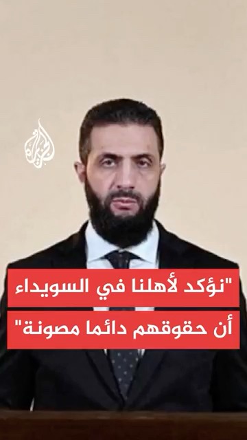  :           
 - نشر قبل 16 دقيقة