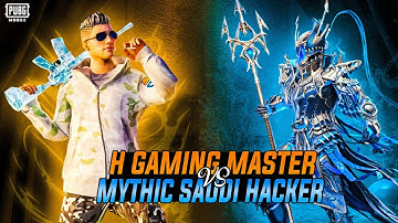 RANDOM SAUDI HACKER CHALLENGED ME 1V1