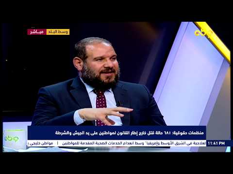 سيناء خارج السيطرة سيناء خارج السيطرة