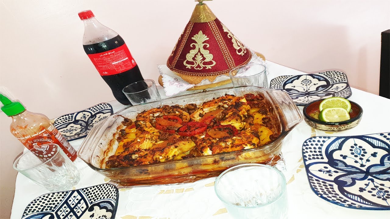 طريقة تحضير سمك الفرخ  بالخضار في الفرن صحي ولذيذ بالطريقة المغربية