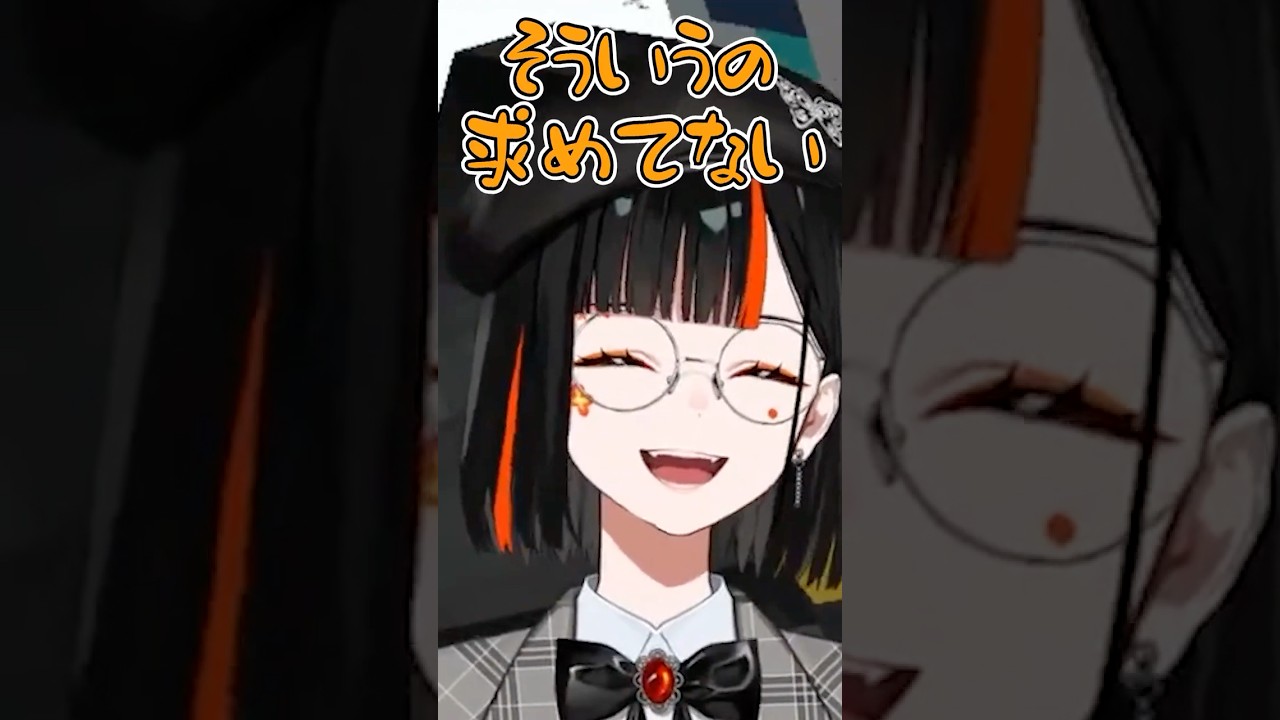 【DoZ】マリカの動画を見たぎぞくになぜか褒められてしまう蝶屋はなび【ぶいすぽ/蝶屋はなび】#蝶屋はなび  #ぶいすぽ  #shorts