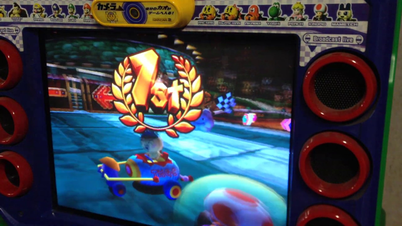 マリオカートアーケードグランプリ２ １５０ｃｃ裏クッパキャッスル Youtube