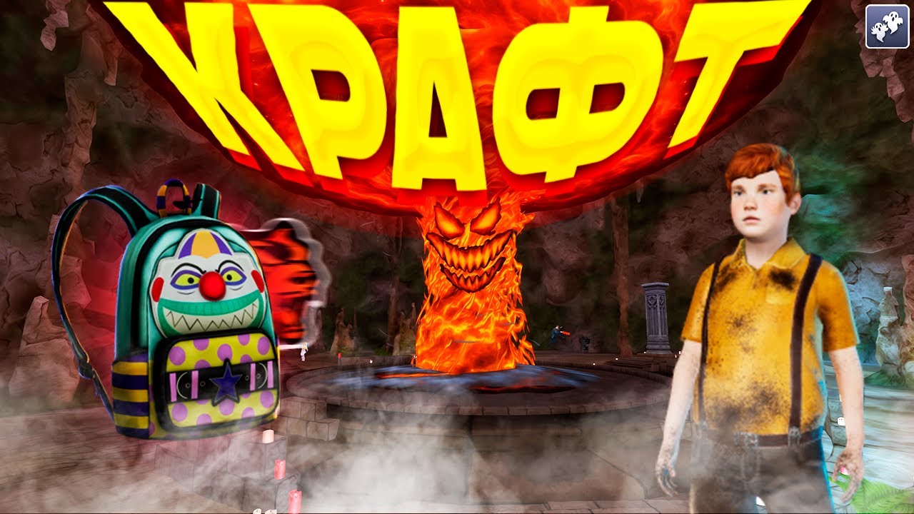 КАК БЫСТРО ПРОКАЧАТЬ УРОВЕНЬ КРАФТА В BLACK RUSSIA 