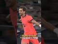 【🇪🇸王者から🇫🇷王者へ｜🇪🇸フェラン・トーレス】バルセロナ→PSGへ完全移籍
