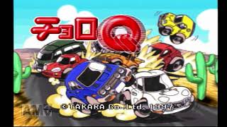 チョロQ2】チョロQタウン探索 - YouTube